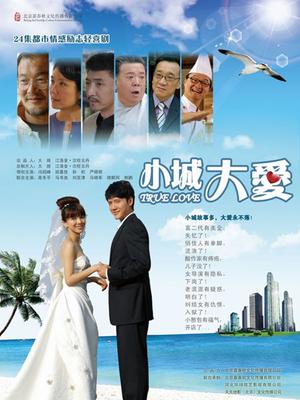 完具20.10.22 &#8211; 红色皮裤[22P/1V/446MB]