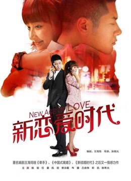 [3D全彩]当婊子女警们成为了妈妈01-02(完)[208P-103M]