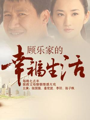 ▌私人玩物 ▌回归首发大作 &#8211; 尾巴肛塞黑丝女仆[45P/2V/1.16G]