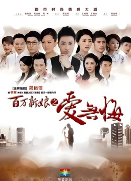 JVID未公开作品主人的私人宠物女仆▌小婕儿 ▌最喜欢主人痴女仆奉仕[93P/1V/671MB]