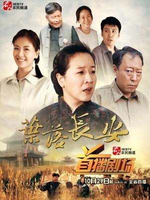 JVID大尺度 [超胸新人+L体无遮] [1V/11p/297MB]